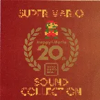 Pochette Super Mario Sound Collection: Happy! Mario 20th Super Mario Bros.