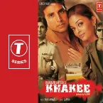 Pochette Khakee