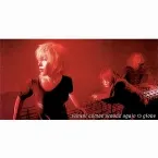 Pochette winter comes around again