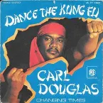 Pochette Dance the Kung Fu