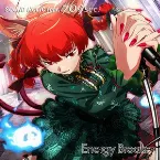 Pochette Energy Breaker