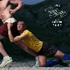 Pochette When We Kiss (Jodie Harsh remix)