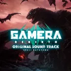 Pochette GAMERA REBIRTH ORIGINAL SOUND TRACK