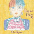 Pochette Bug in a Dress