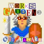 Pochette Works Gaiden 3