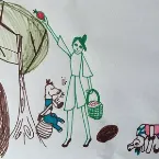 Pochette Less Than Half as Loud