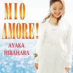 Pochette ミオ・アモーレ