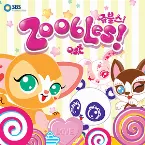 Pochette 쥬블스 OST