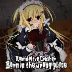 Pochette Born in the Wrong Place