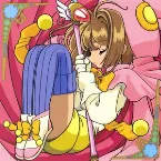 Pochette カードキャプターさくら オリジナル・サウンドトラック3