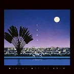 Pochette Nobody Has to Know