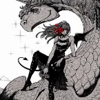 Pochette This Silence Is Mine／あなたとSciencE