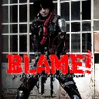 Pochette Blame