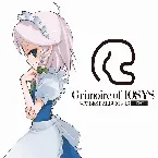 Pochette Grimoire of IOSYS - 東方BEST ALBUM vol.3 -