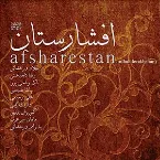 Pochette Afsharestan (For Tar & Ensemble)