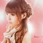 Pochette 黎鳴-reimei-