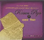 Pochette Rasan Piya - Volume 3