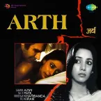 Pochette Arth