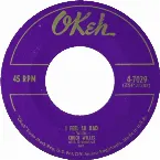 Pochette I Feel So Bad / Need One More Chance