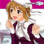 Pochette THE IDOLM@STER MASTER SPECIAL 04 萩原雪歩 四条貴音