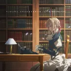 Pochette VIOLET EVERGARDEN: Automemories
