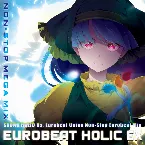 Pochette EUROBEAT HOLIC EX - NON-STOP MEGAMIX