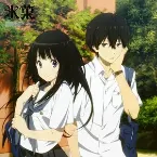Pochette 氷菓｜オリジナル・サウンドトラック