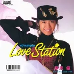 Pochette Love Station