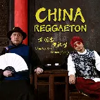 Pochette China Reggaeton