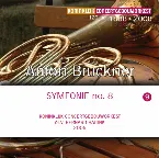 Pochette Symfonie no. 8