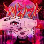 Pochette キツネノマド (Queen Fox)