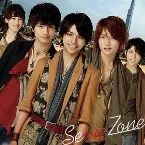 Pochette バィバィDuバィ〜See you again〜 / A MY GIRL FRIEND