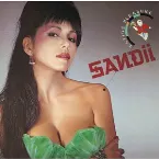 Pochette イーティン・プレジャー