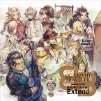 Pochette OCTOPATH TRAVELER Arrangements Break & Boost -Extend-