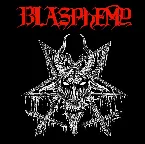 Pochette Die Hard Rehearsal