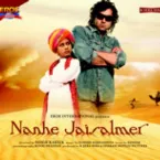 Pochette Nanhe Jaisalmer
