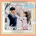 Pochette 법대로 사랑하라 OST Part.1