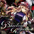 Pochette Spectral Rejection
