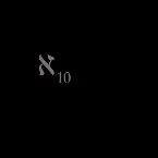 Pochette Aleph-Ten (ℵ₁₀)