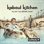Pochette Kaboul Kitchen