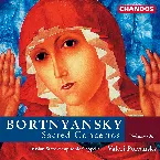 Pochette Sacred Concertos, Volume One