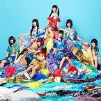 Pochette プレシャスサマー!