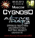 Pochette 2013-03-08: Moscow, Russia