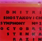 Pochette Symphony Nº 2 Octobre / Stenka Razin
