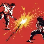 Pochette Borghetti Yamandu