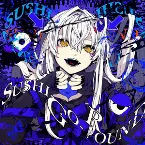 Pochette SUSHI‐GO‐ROUND