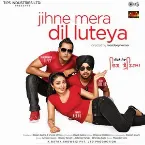 Pochette Jihne Mera Dil Luteya