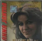 Pochette Greatest Hits, Volume 1