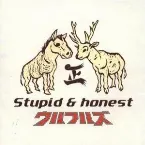 Pochette Stupid & Honest