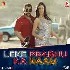 Pochette Leke Prabhu Ka Naam (From “Tiger 3”)